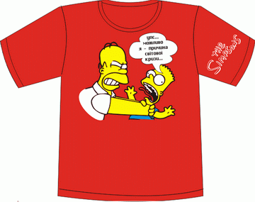 Прикольные футболки: симпсон гомер душит барта